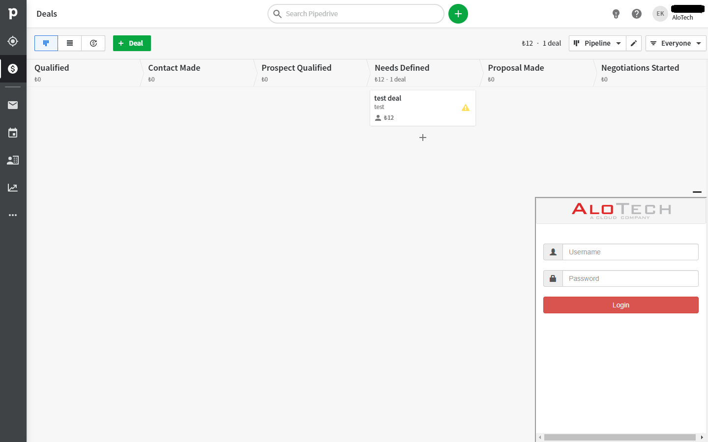 App screenshot